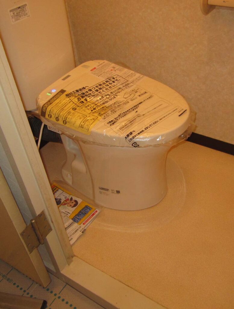 施工事例写真 1｜トイレ　海老名市　Ｙ様邸