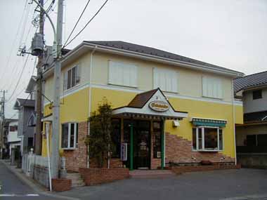 外壁塗装・海老名市
