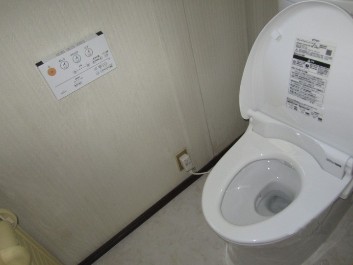 TOTOの節水型便器になりました♪　海老名市