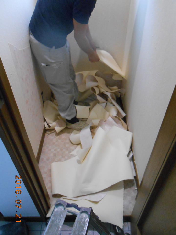 施工中 1｜トイレリフォーム　座間市