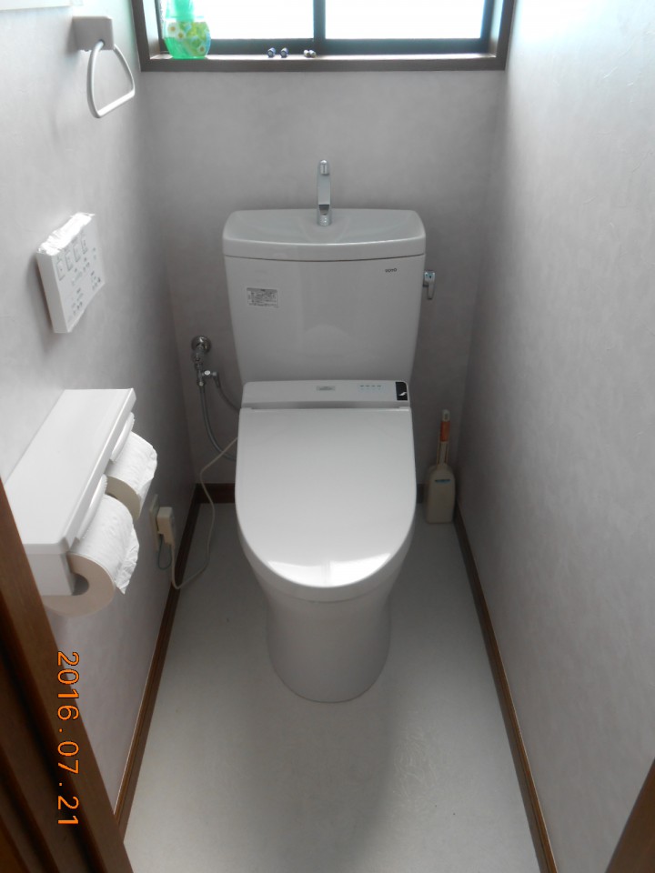 施工事例写真 2｜トイレリフォーム　座間市