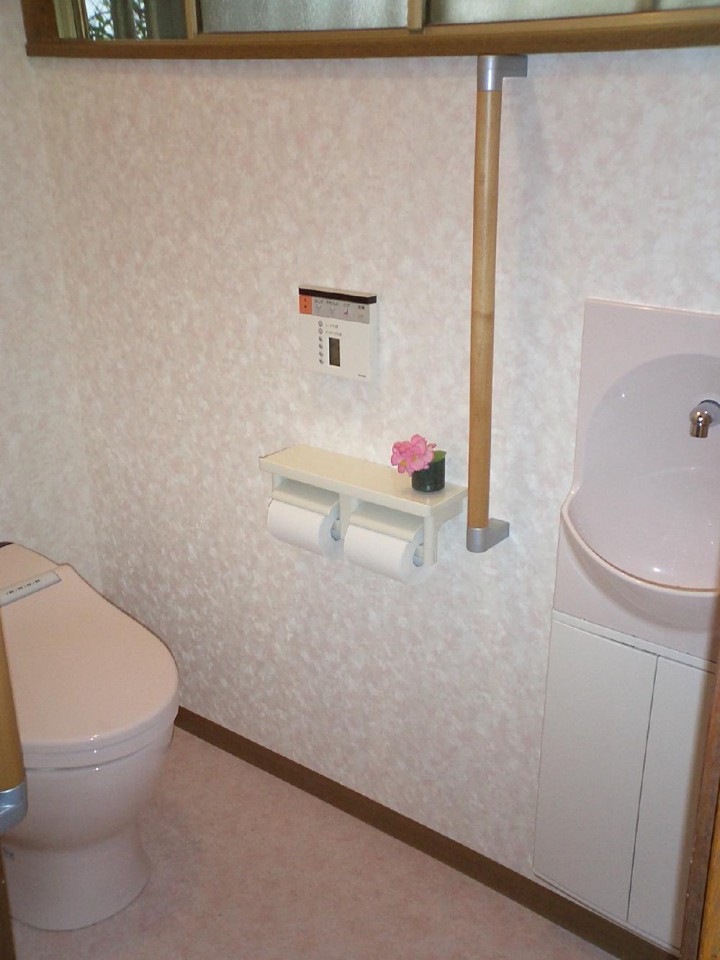 トイレリフォーム　綾瀬市