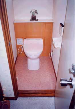 トイレリフォーム！綾瀬市