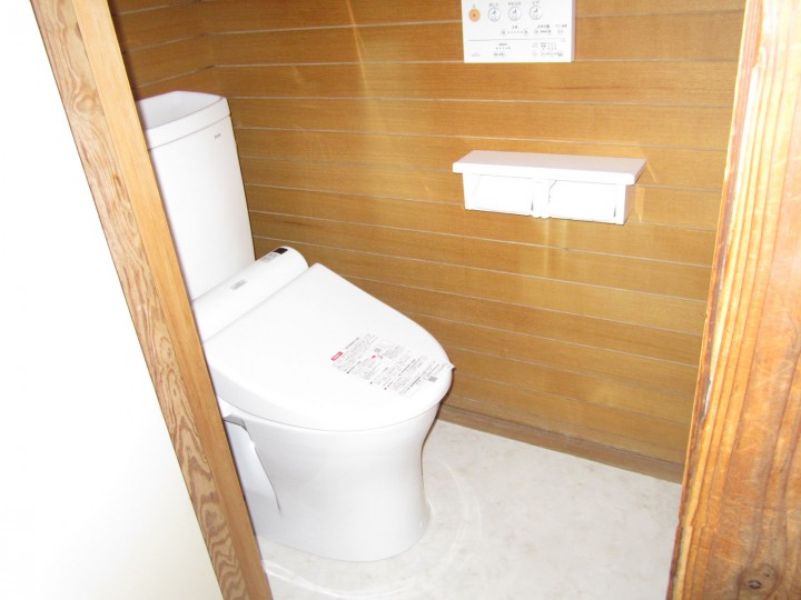 しっかり節水型　トイレへ！海老名市